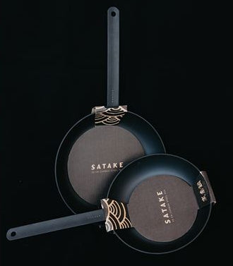 Satake hiiliteräspannu