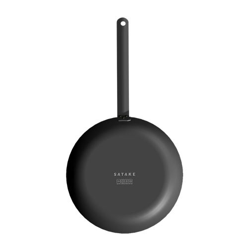 Satake hiiliteräspannu - pannun pohja
